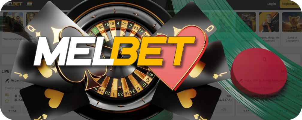 Bet on your favorite teams with the best odds at MelBet!